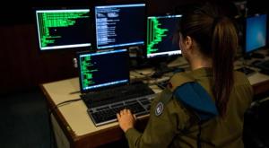 מערך הסייבר צילום: דובר צה"ל חדשות