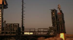 מערכת יירוט, אילוסטרציה צילום: משרד הביטחון, צילום מסך ביטחון
