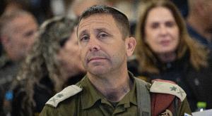 מפקד פיקוד מרכז, אלוף אבי בלוט צילום: Chaim Goldberg,Flash90 חדשות