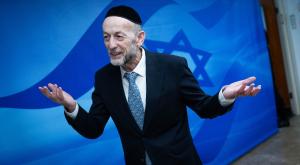 מקלב צילום: Yonatan Sindel,Flash90 חדשות