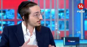 מרדכי הלפרין צילום: צילום מסך ערוץ 14 חדשות