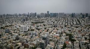 מרכז הארץ צילום: Omer Fichman,Flash90 תחזית מזג האוויר