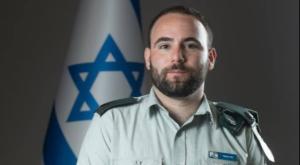 נדב שושני צילום: דובר צה"ל חדשות