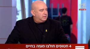 ניר דבורי צילום: ערוץ 12 טלוויזיה
