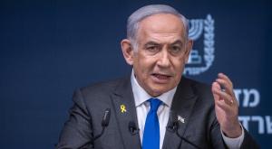 נתניהו צילום: Chaim Goldberg,Flash90 חדשות