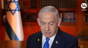 נתניהו צילום: צילום מסך, ערוץ 14 טלוויזיה