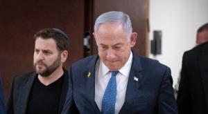 נתניהו צילום: Chaim Goldberg,FLASH 90 חדשות