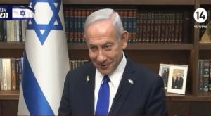 נתניהו צילום: ערוץ 14, צילום מסך טלוויזיה