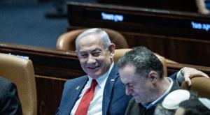 נתניהו צילום: Yonatan Sindel,Flash90 חדשות