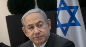 נתניהו צילום: Miriam Alster,Flash90 חדשות