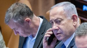 נתניהו  צילום: Chaim Goldberg,FLASH 90 חדשות