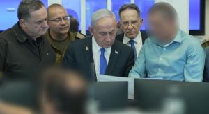נתניהו בחמ"ל שב"כ צילום: תקשורת שב"כ חדשות