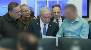 נתניהו בחמ"ל שב"כ צילום: דוברות שב"כ  חדשות