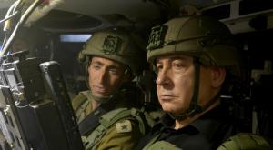 נתניהו ברפיח צילום: אבי אוחיון /לע"מ ביטחון