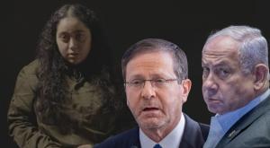 נתניהו, הרצוג ולירי אלבג צילום: Chaim Goldberg/Flash90, חמאס חדשות