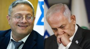 נתניהו ובן גביר צילום: Tomer Appelbaum/POOL, Yonatan Sindel,Flash90 חדשות