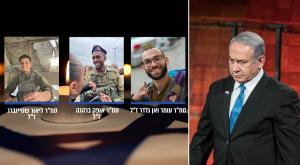 נתניהו והחללים צילום: Yonatan Sindel/Flash90, דובר צה"ל מבזקים