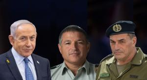 נתניהו, זמיר וזיני צילום: Yonatan Sindel,Flash90 דובר צהל, Miriam Alster/Flash90 חדשות