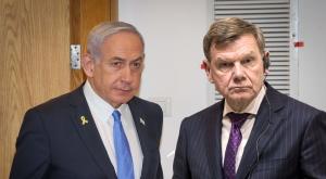 נתניהו שר החוץ של גרמניה צילום: paparazzza / Shutterstock.com,  YARIV KATZ/POOL חדשות