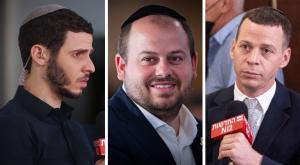 סגל, גראוכר ושרקי צילום: Miriam Alster,Flash90, Yonatan Sindel,Flash90,  טלוויזיה