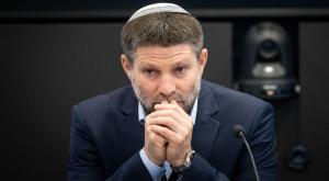 סמוטריץ' צילום: Chaim Goldberg/Flash90 פוליטי