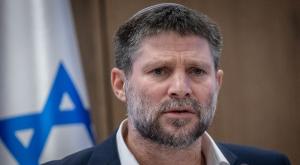 סמוטריץ' צילום: Chaim Goldberg,FLASH 90 חדשות