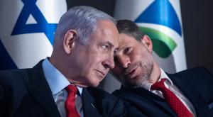 סמוטריץ' צילום: Chaim Goldberg,Flash90 חדשות