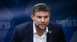סמוטריץ' צילום: Oren Ben Hakoon,Flash90 חדשות