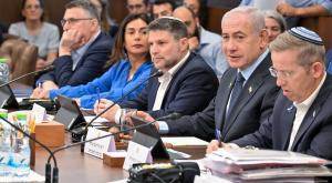 סמוטריץ' בישיבת הממשלה צילום: דוברות ראש הממשלה  חדשות
