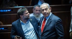 סמוטריץ' ונתניהו צילום: Yonatan Sindel,Flash90 פוליטי