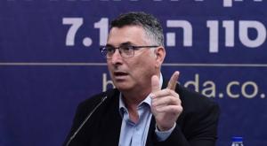 סער צילום: Tomer Neuberg,Flash90 חדשות