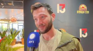עוז זהבי בפרימיירה של פקין אקפסרס צילום: מתן ליונס טלוויזיה