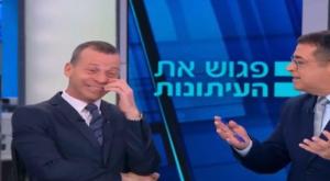 עמית סגל ובן כספית צילום: ערוץ 12, צילום מסך טלוויזיה