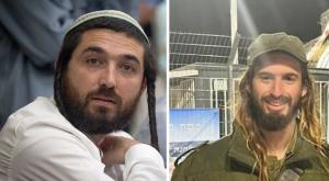 צבי סוכות ושובאל צילום: דובר צה"ל, Yonatan Sindel/Flash90 חדשות