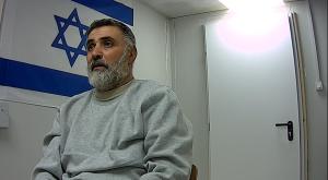 צילום מסך צילום: דובר צהל חדשות
