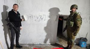קבר יהושע בן נון צילום: רועי חדי חדשות