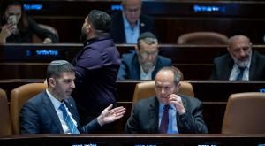קרעי במליאת הכנסת צילום: Yonatan Sindel,Flash90 פוליטי