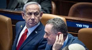 ראשי המועצות פנו במכתב, נתניהו צילום: Yonatan Sindel,Flash90 חדשות