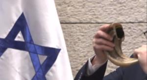 רגע התקיעה צילום: צילום מסך חדשות