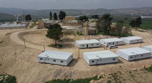 שא-נור צילום: ללא התיישבות