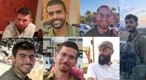 שבעה חללים ביממה אחת צילום: דובר צה"ל ביטחון