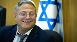שובר שיא, בן גביר צילום: Yonatan Sindel,Flash90 חדשות