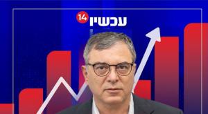 שלמה פילבר צילום: ערוץ 14, צילום מסך חדשות
