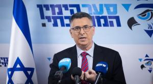 גדעון סער צילום: Yonatan Sindel,Flash90 פוליטי