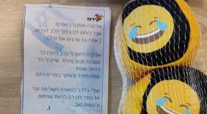 הברכה של אלקנה ז"ל לתלמידים צילום: באדיבות המשפחה חדשות