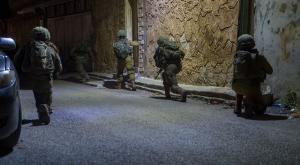 הכוחות ביו"ש צילום: דובר צה"ל חדשות