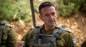 הרמטכ"ל בצפון צילום: דובר צה"ל חדשות