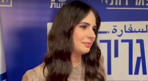 לידור אדרי צילום: חדשות כיפה ברנז'ה