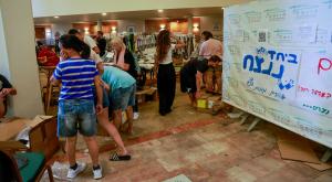 מפוני העוטף במלון צילום: פלאש 90 כסף