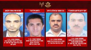עובדי אונר"א שלקחו חלק בטבח ה-7 באוקטובר צילום: דובר צה"ל  חדשות